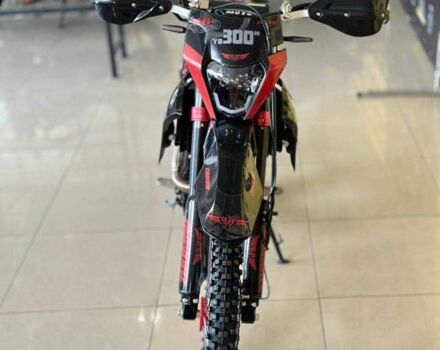 Zuumav Другая, объемом двигателя 0.3 л и пробегом 0 тыс. км за 2398 $, фото 4 на Automoto.ua