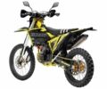 Zuumav Другая, объемом двигателя 0.3 л и пробегом 0 тыс. км за 3800 $, фото 4 на Automoto.ua