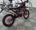 Zuumav Другая, объемом двигателя 0.3 л и пробегом 0 тыс. км за 2214 $, фото 2 на Automoto.ua