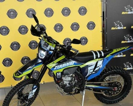 Zuumav Другая, объемом двигателя 0.45 л и пробегом 0 тыс. км за 4248 $, фото 1 на Automoto.ua