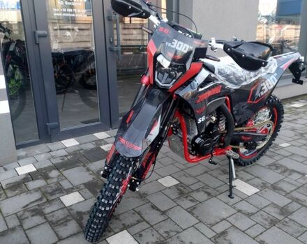 Zuumav Інша, об'ємом двигуна 0.3 л та пробігом 0 тис. км за 2200 $, фото 1 на Automoto.ua