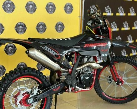 Zuumav Другая, объемом двигателя 0.3 л и пробегом 0 тыс. км за 2398 $, фото 2 на Automoto.ua