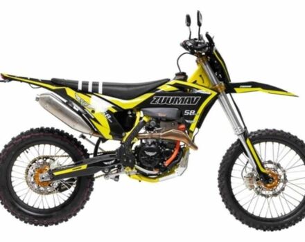 Zuumav Другая, объемом двигателя 0.3 л и пробегом 0 тыс. км за 3800 $, фото 7 на Automoto.ua