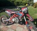 Zuumav Другая, объемом двигателя 0.19 л и пробегом 0 тыс. км за 1600 $, фото 1 на Automoto.ua