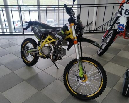 Zuumav Другая, объемом двигателя 0 л и пробегом 0 тыс. км за 1359 $, фото 1 на Automoto.ua