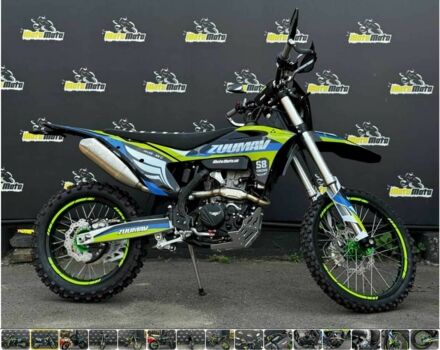 Zuumav Другая, объемом двигателя 0.3 л и пробегом 0 тыс. км за 3450 $, фото 1 на Automoto.ua