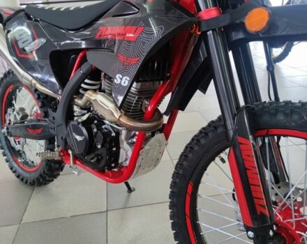 Zuumav Другая, объемом двигателя 0.3 л и пробегом 0 тыс. км за 2214 $, фото 3 на Automoto.ua