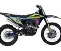 Zuumav Другая, объемом двигателя 0.3 л и пробегом 0 тыс. км за 2350 $, фото 1 на Automoto.ua