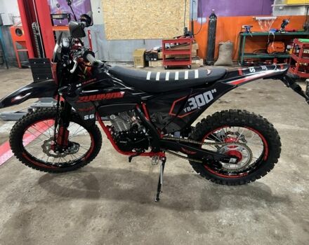 Zuumav Інша, об'ємом двигуна 0.3 л та пробігом 0 тис. км за 1980 $, фото 4 на Automoto.ua