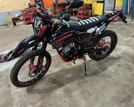 Zuumav Інша, об'ємом двигуна 0.3 л та пробігом 0 тис. км за 1934 $, фото 5 на Automoto.ua