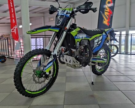 Zuumav Другая, объемом двигателя 0.3 л и пробегом 0 тыс. км за 3163 $, фото 1 на Automoto.ua