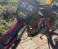 Zuumav Другая, объемом двигателя 0.19 л и пробегом 0 тыс. км за 1600 $, фото 1 на Automoto.ua