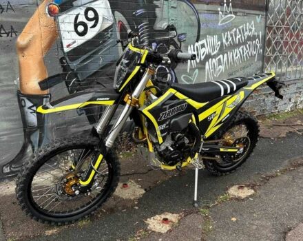 Zuumav Другая, объемом двигателя 0 л и пробегом 0 тыс. км за 3800 $, фото 7 на Automoto.ua