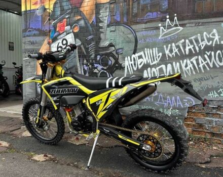 Zuumav Другая, объемом двигателя 0 л и пробегом 0 тыс. км за 3800 $, фото 3 на Automoto.ua