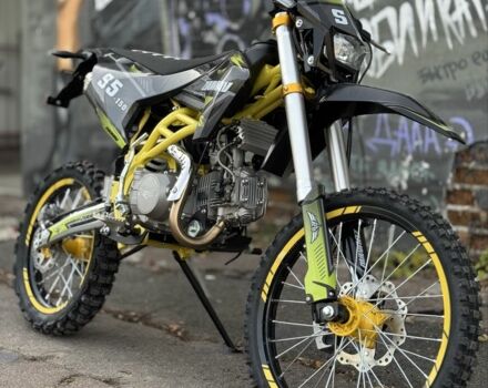 Zuumav Другая, объемом двигателя 0 л и пробегом 0 тыс. км за 1350 $, фото 1 на Automoto.ua