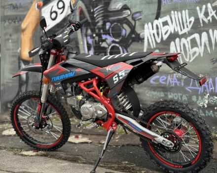 Zuumav Другая, объемом двигателя 0 л и пробегом 0 тыс. км за 1750 $, фото 6 на Automoto.ua