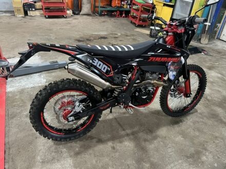 Zuumav Інша 2025 у Полтаві на Automoto.ua Zuumav Інша, об'ємом двигуна 0.3 л та пробігом 0 тис. км за 1980 $, фото 1 на Automoto.ua