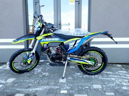 Zuumav Другая, объемом двигателя 0.3 л и пробегом 0 тыс. км за 3150 $, фото 1 на Automoto.ua