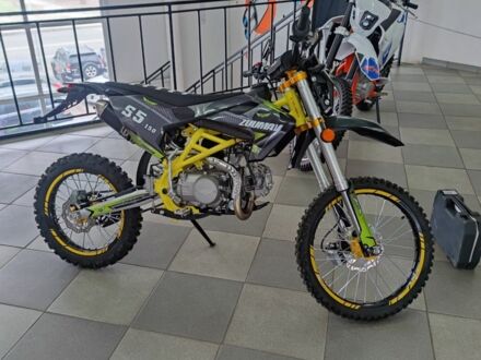 Zuumav Другая, объемом двигателя 0 л и пробегом 0 тыс. км за 1359 $, фото 1 на Automoto.ua