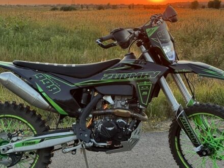 Zuumav Другая, объемом двигателя 0.3 л и пробегом 0 тыс. км за 2800 $, фото 1 на Automoto.ua