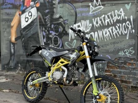 Zuumav Другая, объемом двигателя 0 л и пробегом 0 тыс. км за 1350 $, фото 1 на Automoto.ua