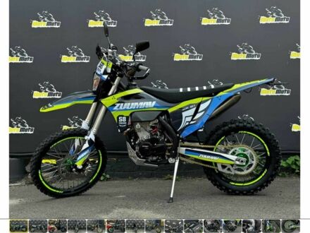 Zuumav Другая, объемом двигателя 0.3 л и пробегом 0 тыс. км за 3450 $, фото 1 на Automoto.ua