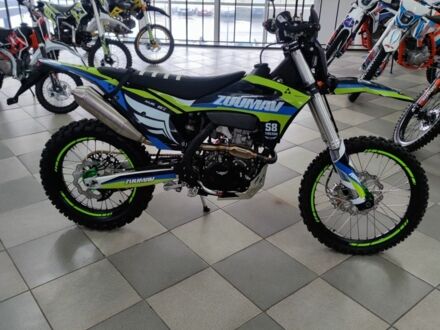 Zuumav Другая, объемом двигателя 0.3 л и пробегом 0 тыс. км за 3163 $, фото 1 на Automoto.ua