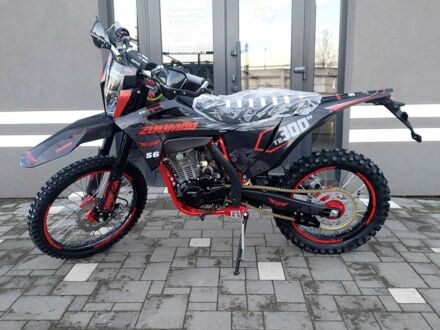 Zuumav Інша, об'ємом двигуна 0.3 л та пробігом 0 тис. км за 2200 $, фото 1 на Automoto.ua