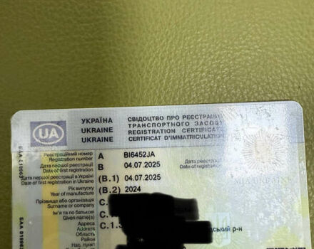 Zuumav S5-190, объемом двигателя 0 л и пробегом 340 тыс. км за 1428 $, фото 8 на Automoto.ua