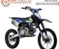 купити нове авто Zuumav S5-190 2024 року від офіційного дилера Віталій Zuumav фото