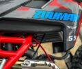 купити нове авто Zuumav S5-190 2024 року від офіційного дилера Віталій Zuumav фото