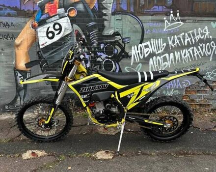 Zuumav S8 Pro, объемом двигателя 0 л и пробегом 1 тыс. км за 3800 $, фото 1 на Automoto.ua