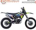 купить новое авто Zuumav S8 Pro 2024 года от официального дилера Віталій Zuumav фото