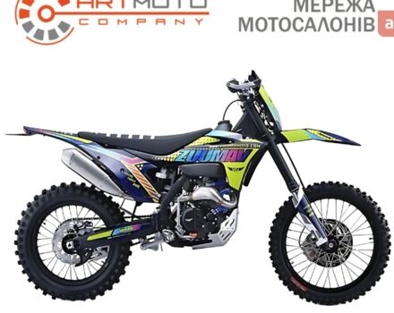 купить новое авто Zuumav S8 Pro 2024 года от официального дилера Віталій Zuumav фото