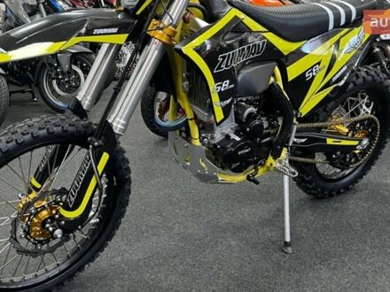 Zuumav S8 Pro 2025 у Дніпро (Дніпропетровську) на Automoto.ua Zuumav S8 Pro, об'ємом двигуна 0.29 л та пробігом 0 тис. км за 3800 $, фото 1 на Automoto.ua