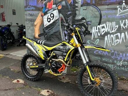 Zuumav S8 Pro, объемом двигателя 0 л и пробегом 1 тыс. км за 3800 $, фото 1 на Automoto.ua